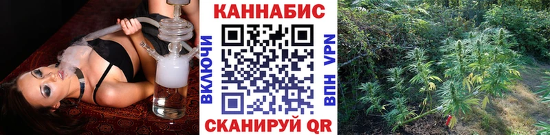 Купить наркотики Нахабино АМФ  Мефедрон  МАРИХУАНА  Кокаин 