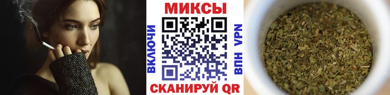 БУТИРАТ 1.4BDO  где купить наркотик  Нахабино 