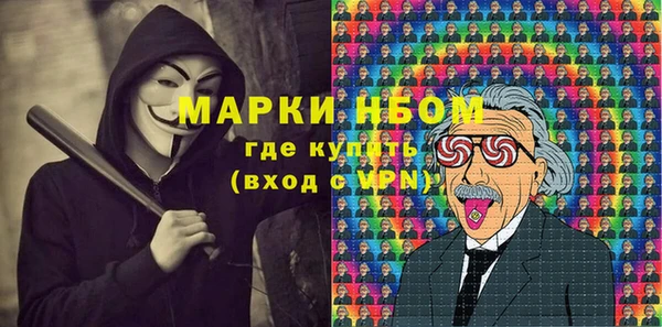 дурь Абаза