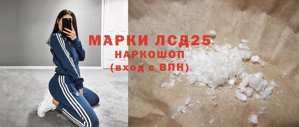 дурь Абаза