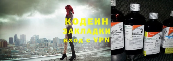 дурь Абаза