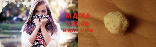прущая мука Абинск