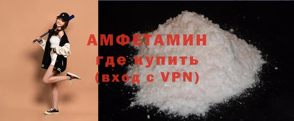 дурь Абаза