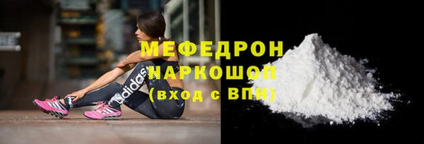 гашиш Нея