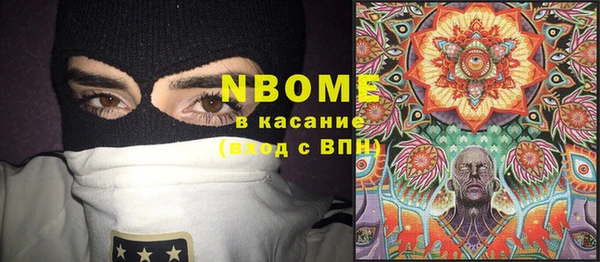 прущая мука Абинск