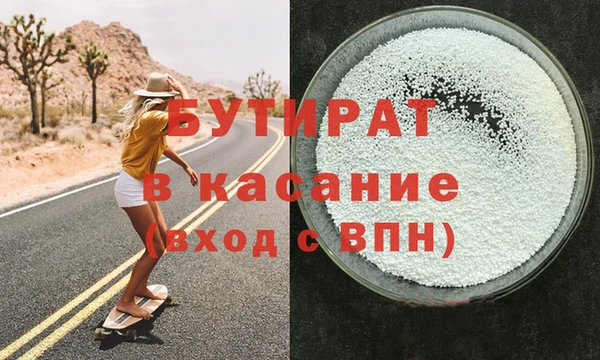 дурь Абаза