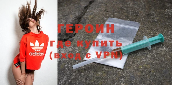 дурь Абаза