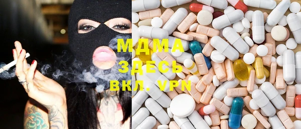 прущая мука Абинск