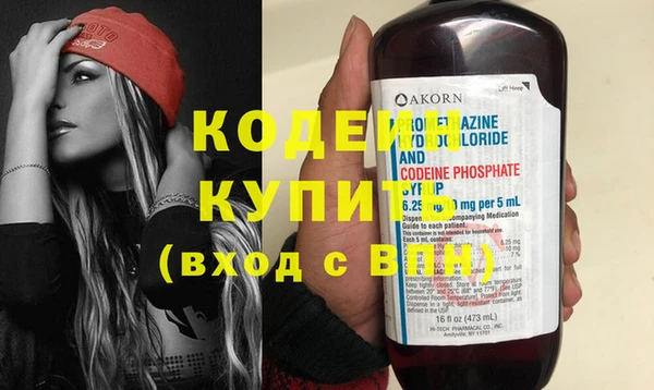 дурь Абаза