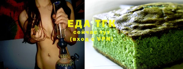 дурь Абаза