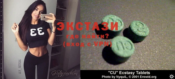 дурь Абаза