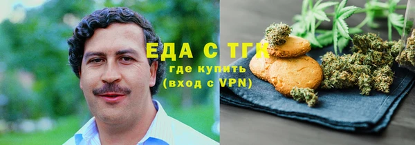 дурь Абаза